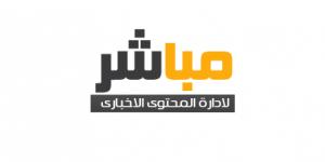 الأردن : الإفراج عن موقوفي حادثة «غاز العقبة»
