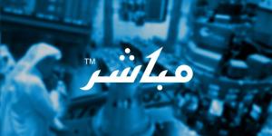 إعلان
      شركة
      الرياض
      المالية
      عن
      إتاحة
      البيان
      ربع
      سنوي
      لـ
      صندوق
      الرياض
      ريت
      للفترة
      المنتهية
      في
      2024-03-31