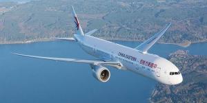الطيران
      المدني:
      التصريح
      ببدء
      تشغيل
      رحلات
      خطوط
      شرق
      الصين
      اعتبارًا
      من
      27
      أبريل
