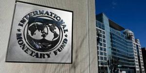 صندوق
      النقد
      الدولي
      يدشن
      رسمياً
      مكتبه
      الإقليمي
      في
      السعودية