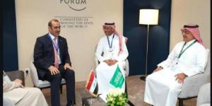 المملكة
      تبحث
      مع
      العراق
      والأردن
      تعزيز
      التعاون
      في
      مجال
      التعدين