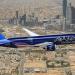 "طيران
      الرياض":
      استعدادات
      لإطلاق
      أولى
      رحلات
      الشركة
      منتصف
      2025